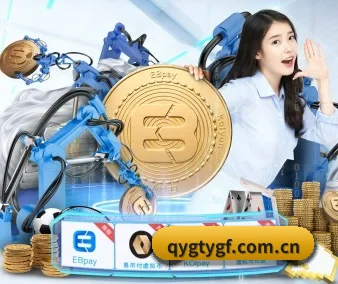奇异果体育官方 APP